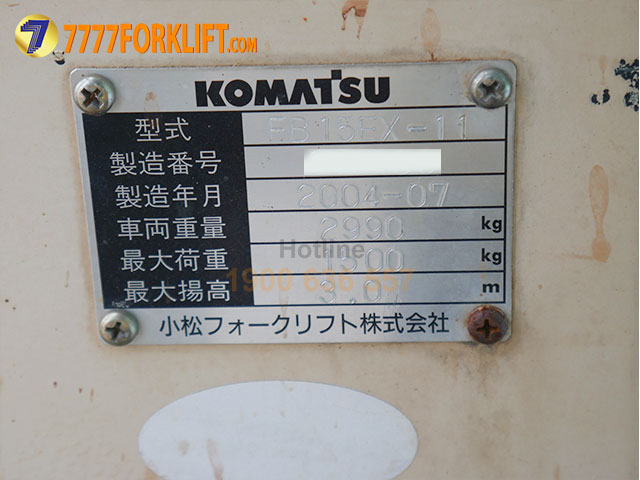 KOMATSU Electric forklift FB15EX-11